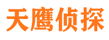 古田市侦探调查公司